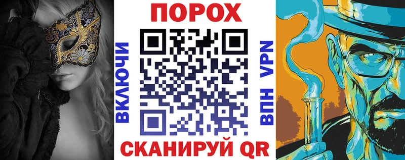 блэк спрут маркетплейс  купить закладку  Уфа  АМФ 98% 