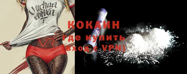 кокс Михайловка