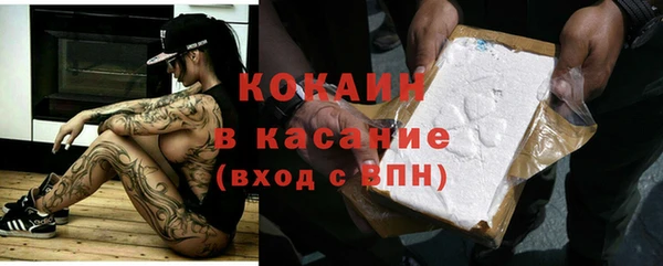 амфетамин Михайлов