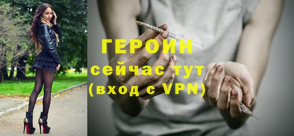 кокаин VHQ Наволоки