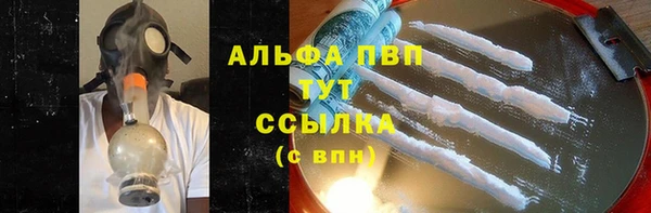 кокаин VHQ Наволоки