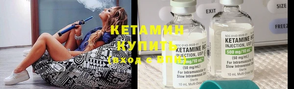 кокаин VHQ Наволоки