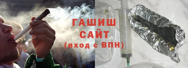 мет Навашино