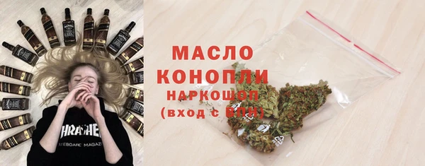 мет Навашино