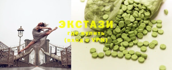 мет Навашино