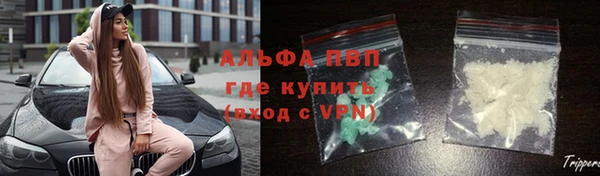 кокаин VHQ Наволоки