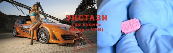 кокаин VHQ Наволоки