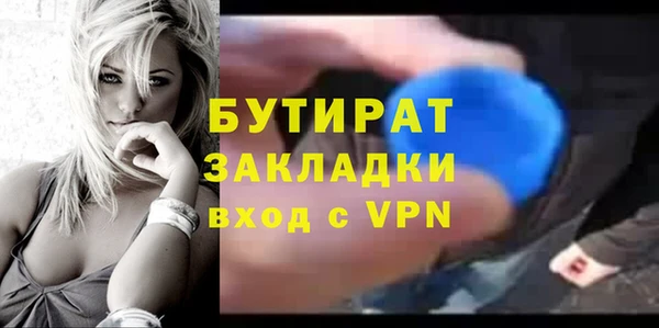 кокаин VHQ Наволоки