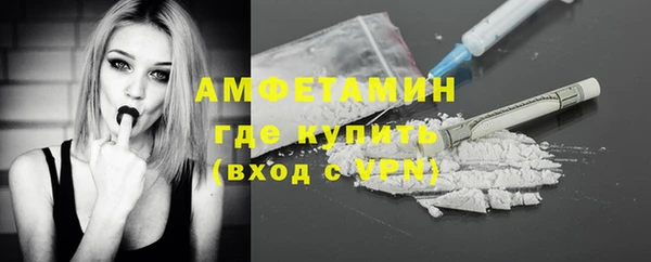 экстази Надым