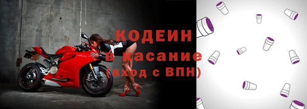 гидропоника Артём