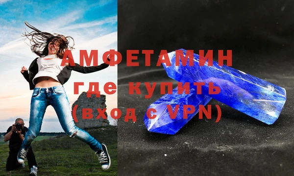 мет Навашино