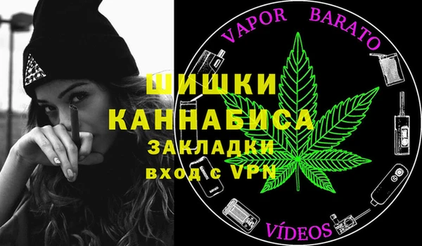экстази Надым