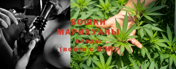 экстази Надым