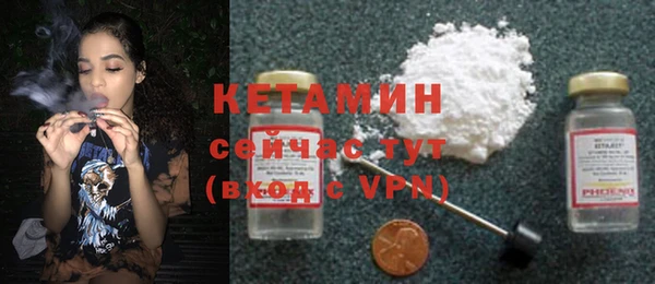 мет Навашино