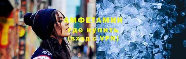 мет Навашино