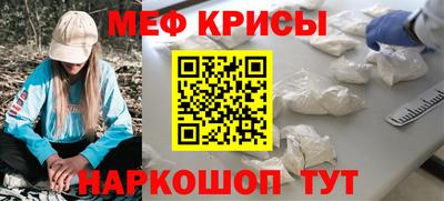 дурь Бугуруслан