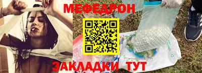 кокаин премиум Донецк