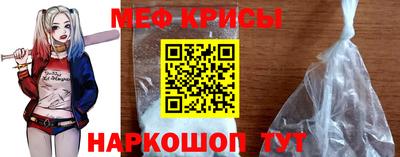 МДПВ Дубна