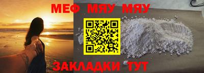 МДПВ Дубна