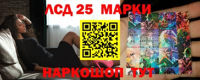 кокаин премиум Донецк