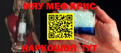 кокаин перу Будённовск