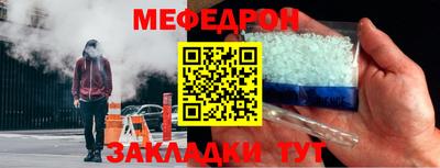 MDMA Берёзовский