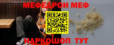 МДПВ Дубна