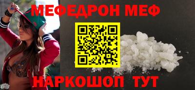 МДПВ Дубна