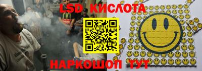 МДПВ Дубна