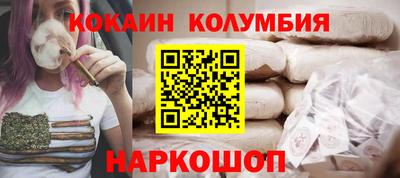 PSILOCYBIN Донской