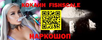 PSILOCYBIN Донской