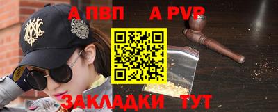 PSILOCYBIN Донской