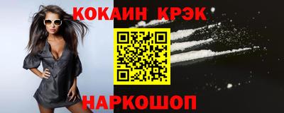 МДПВ Дубна