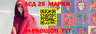 PSILOCYBIN Донской