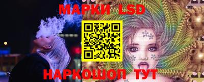 кокаин перу Будённовск