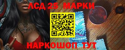 МДПВ Дубна
