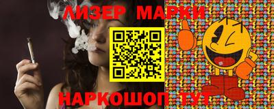 PSILOCYBIN Донской