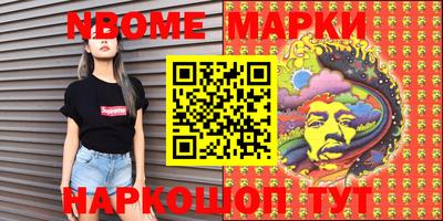 PSILOCYBIN Донской
