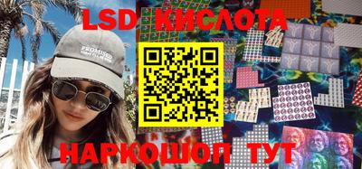 кокаин премиум Донецк