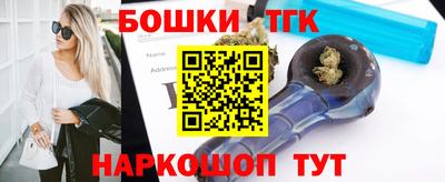 PSILOCYBIN Донской