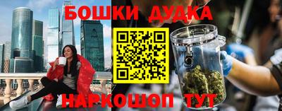 кокаин перу Будённовск