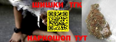 кокаин перу Будённовск