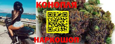 кокаин премиум Донецк