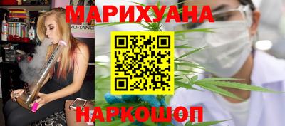 кокаин премиум Донецк