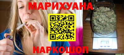 кокаин перу Будённовск