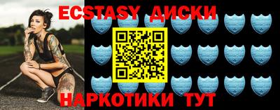 кокаин премиум Донецк