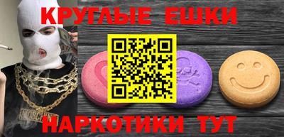 МДПВ Дубна