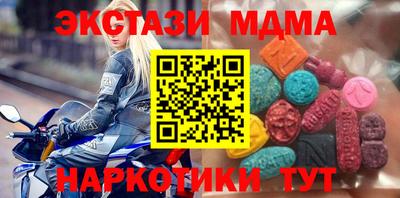 МДПВ Дубна