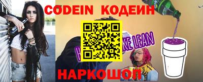 PSILOCYBIN Донской