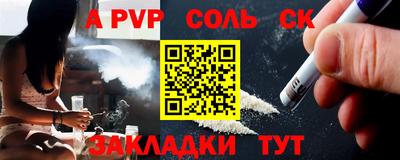 МДПВ Дубна